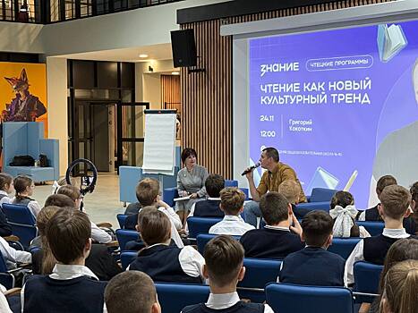 Оренбуржье попало в десятку регионов-лидеров по количеству литературных клубов