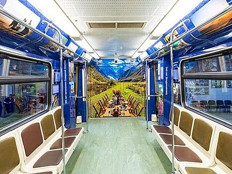 Тематический поезд в честь Северной Осетии запустили в метро Москвы