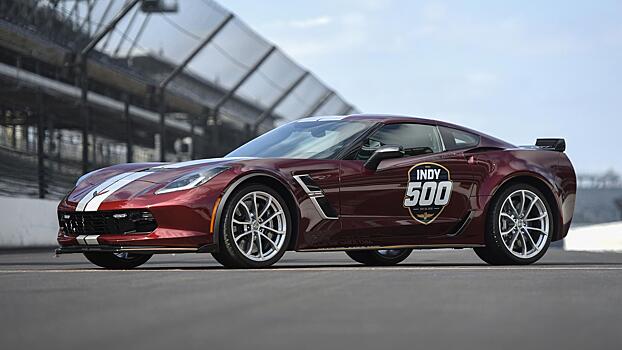 Этот Corvette Grand Sport будет пейс-каром на Indy 500