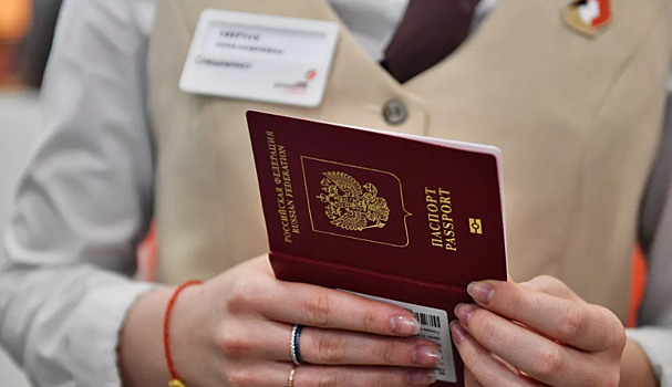 Россияне заняли все слоты на получение виз в Китай