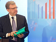 Кудрин рассказал об участии в создании новейшего оружия