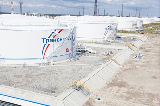 "Транснефть – Сибирь" провела техперевооружение резервуаров для хранения нефти