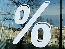 До 7 процентов: кредиты подешевеют вслед за ключевой ставкой