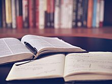 5 книг по бизнесу 2023 года, на которые стоит обратить внимание