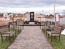 Жители микрорайона Старый Игерман в Ижевске установили мемориал героям Великой Отечественной войны