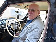 Раритетную «Волгу» пенсионера, серьезно пострадавшую после поджога, восстановили в Вологде