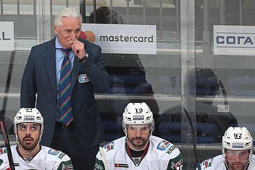 Главный тренер «Ак Барса» прокомментировал непростую победу в матче с «Амуром»