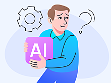 Стыдно, хотя и не видно: почему сотрудники скрывают, что работают в нейросетях