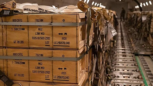 ЕС согласовал план поставок боеприпасов Украине