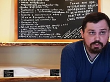 Владельца запретившей геям покупать хлеб пекарни наказали
