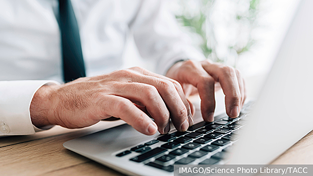 Эксперт призвал создать законодательную базу для выявления педофилов в интернете