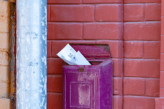 В Молдавии приостановили отправку почты в Россию