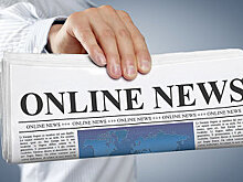 Новости от Дерипаски и вклады без права передумать. "Прайм" выбрал главные события недели