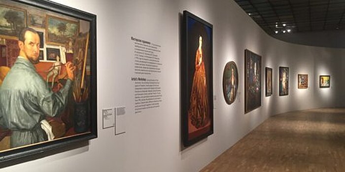 Третьяковская галерея выпустила видеоролик к выставке "Некто 1917"
