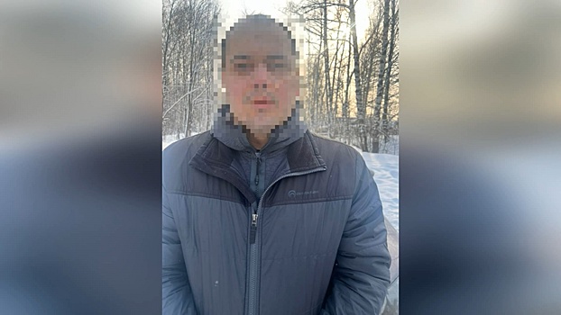 Кисловодского глухонемого наркокурьера с крупной партией мефедрона задержали в Нижнем Новгороде