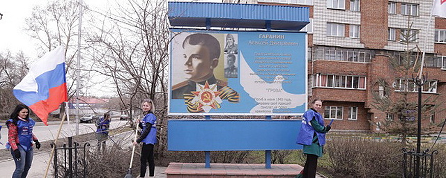 В Новосибирске установят пятиметровую стелу из красного гранита