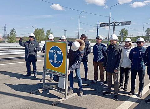 Жители Подмосковья получили долгожданную развязку