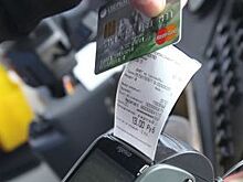 Проезд в троллейбусах Воронежа теперь можно оплатить банковской картой