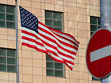 США обновили санкционный список по РФ, внеся в него еще 28 юрлиц и 14 физлиц