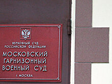 Суд продлил арест обвиняемым в мошенничестве сотрудникам ФСБ