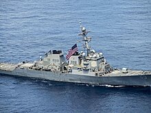 Командующего Седьмым флотом США уволят с позором