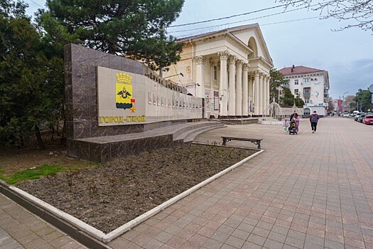 Коллектор в историческом центре Новороссийска полностью отремонтируют впервые за 50 лет