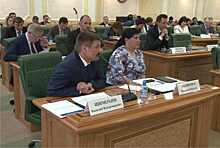 Вопросы развития железнодорожного транспорта Якутии рассмотрены в Совете Федерации РФ