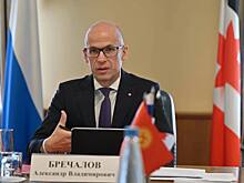 Александр Бречалов возглавит делегацию от Удмуртии на ПМЭФ-2025