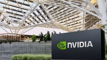 Bank of America: акции Nvidia могут вырасти еще на 26%