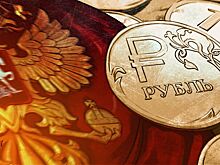 В Госдуме оценили меры властей по обеспечению финансовой стабильности в РФ