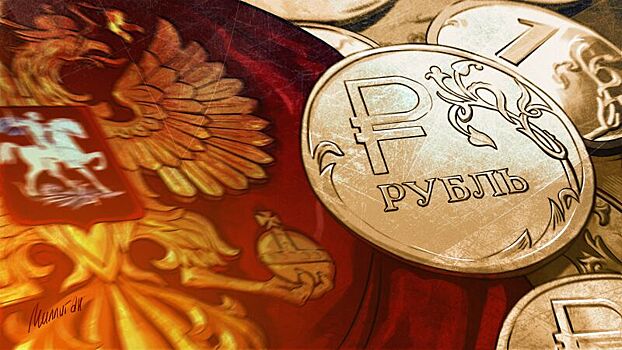В Госдуме оценили меры властей по обеспечению финансовой стабильности в РФ