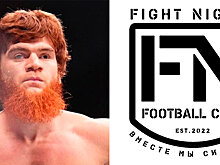 Боец UFC Шара Буллет – игрок медиафутбольного клуба Fight Nights в российской Кингс Лиге