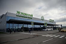 Аэропорт «Жуковский» планирует запустить до 30 новых направлений