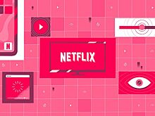Дешёвый тариф Netflix с рекламой крайне популярен — им пользуются 15 млн человек