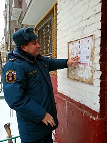 В ЮВАО сотрудниками МЧС пожарного надзора проведены рейды в жилых домах