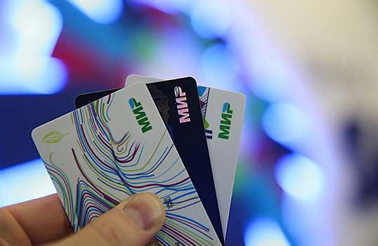 Кешбэк за отдых в России: мнения участников отрасли и возможное влияние на внутренний туризм