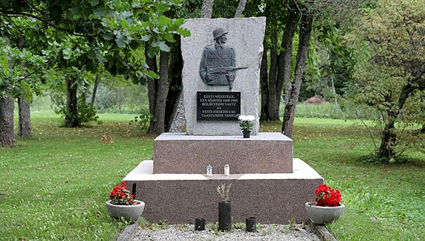 В Эстонии хотят восстановить эсэсовский монумент