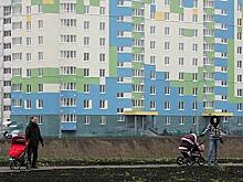 Россиян предупредили о подорожании ипотеки