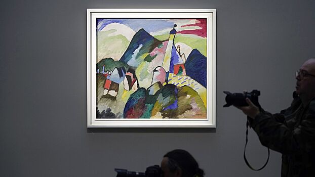 Картина русского модерниста Кандинского побила рекорд на аукционе в Лондоне
