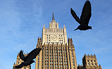 В МИД РФ назвали главное условие для переговоров с Украиной