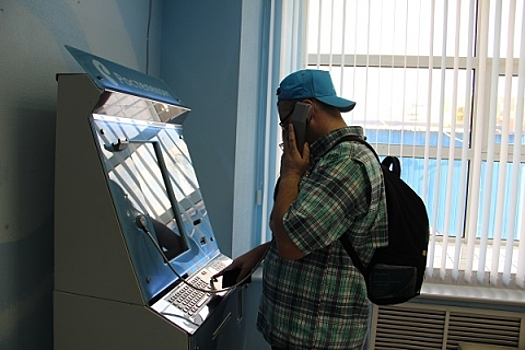Количество безналичных платежей выросло на 32% в ПФО