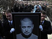 Бастрыкин раскрыл новые подробности о теракте в отношении военкора Татарского