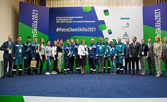 Определены победители первого этапа Отраслевого чемпионата PetroChemSkills-2021 по стандартам WorldSkills