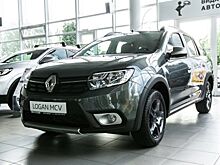 Новый Renault Logan: когда выйдет для России