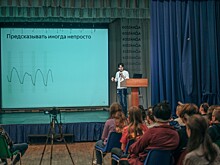 В образовательном центре «Команда» побывали специалисты из “Яндекса”