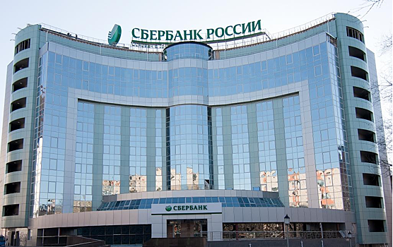 Сбербанк вошёл в мировой топ-10 по доходности акций
