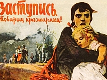 «Торжество гуманизма» — изъятие детей вместо принудительной стерилизации