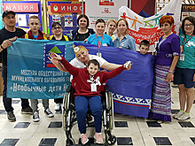 «НафтаГаз» помог победившим онкологию детям из Ноябрьска принять участие в Играх победителей