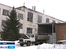 СМИ: 15 миллионов могут избавить жителей Орла от вони