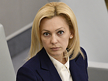 Тимофеева призвала ускорить переход на онлайн-продажу ж/д билетов льготникам